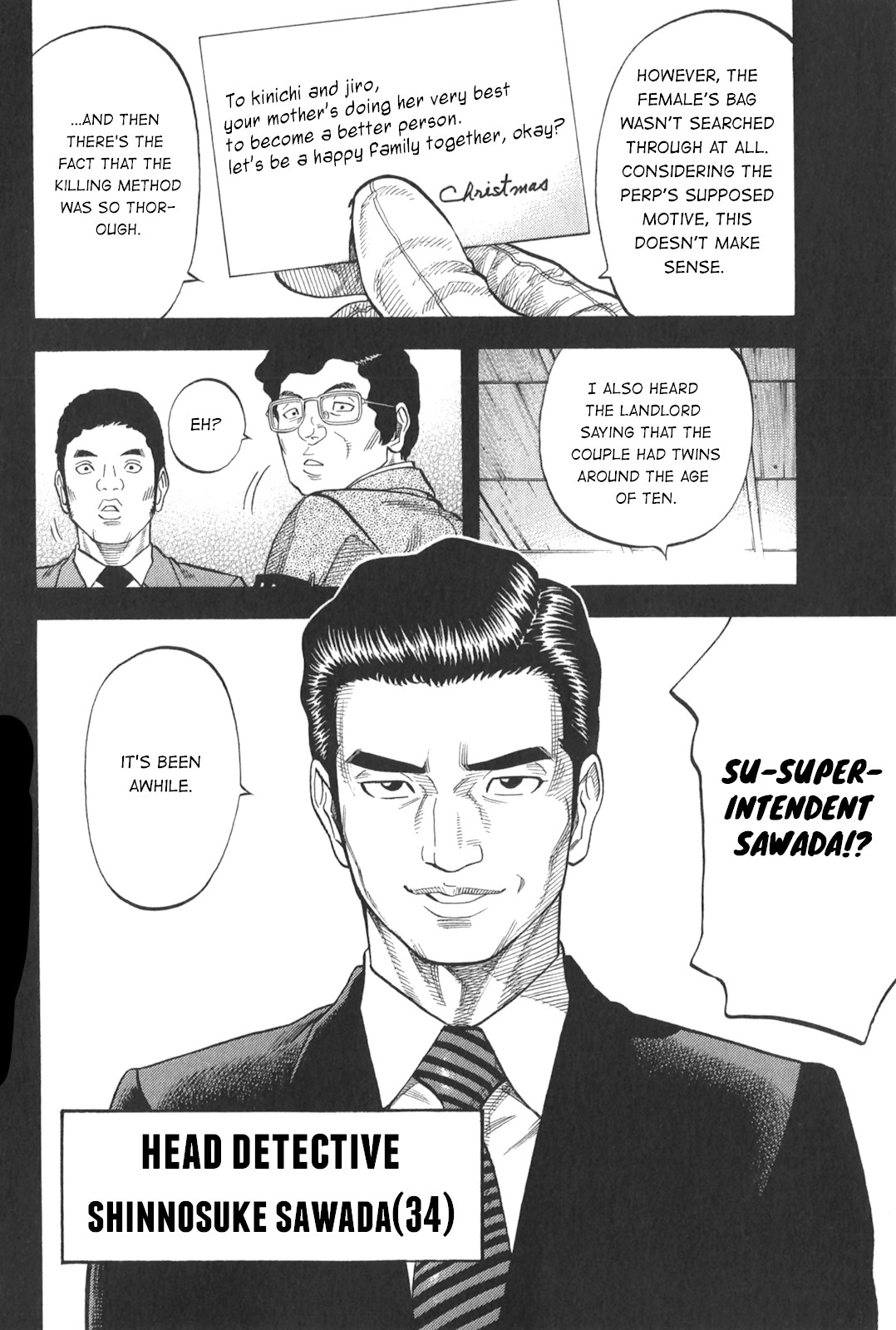 Montage (WATANABE Jun) Chapter 92 page 2 - Chapter 92: Yin And Yang