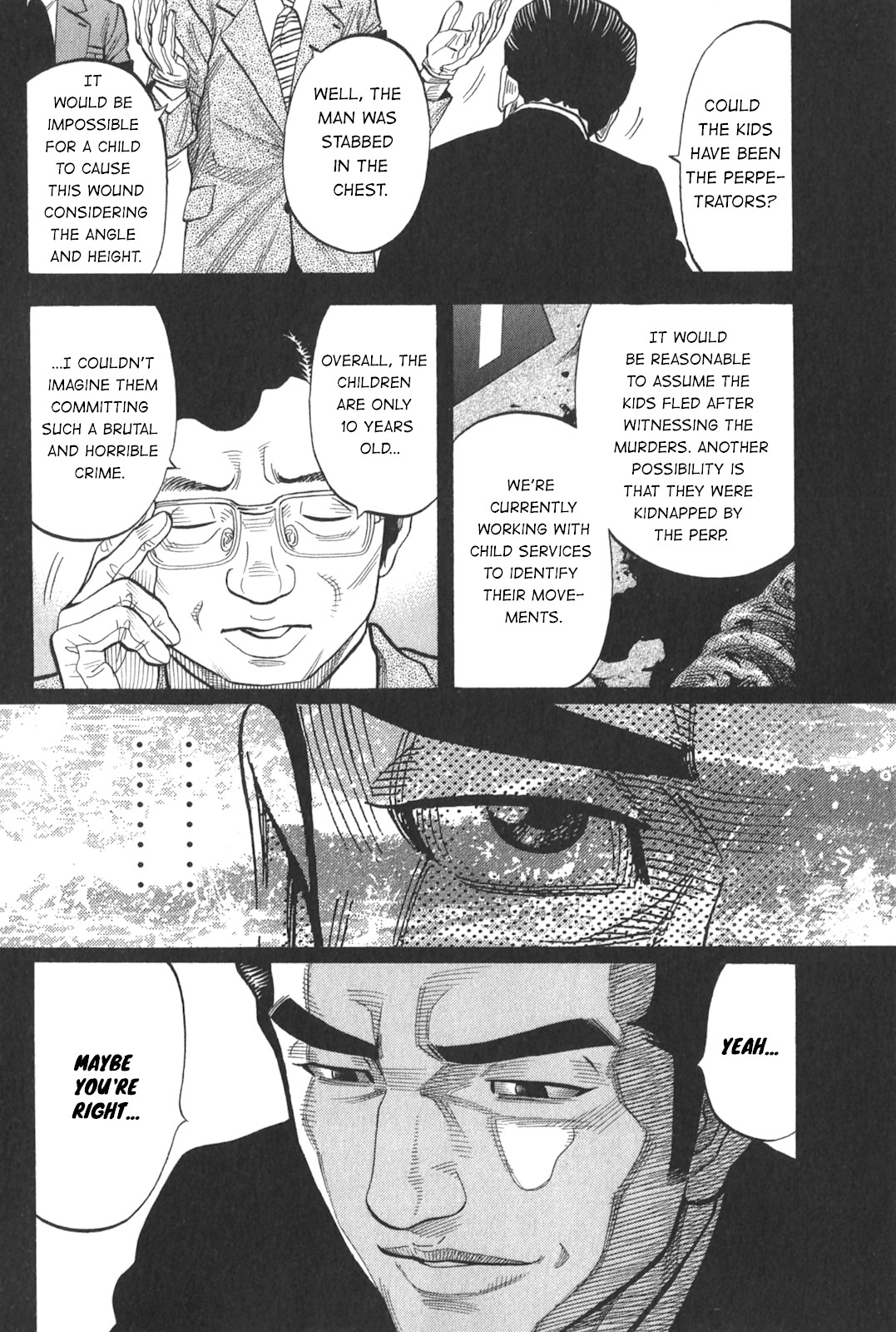 Montage (WATANABE Jun) Chapter 92 page 4 - Chapter 92: Yin And Yang