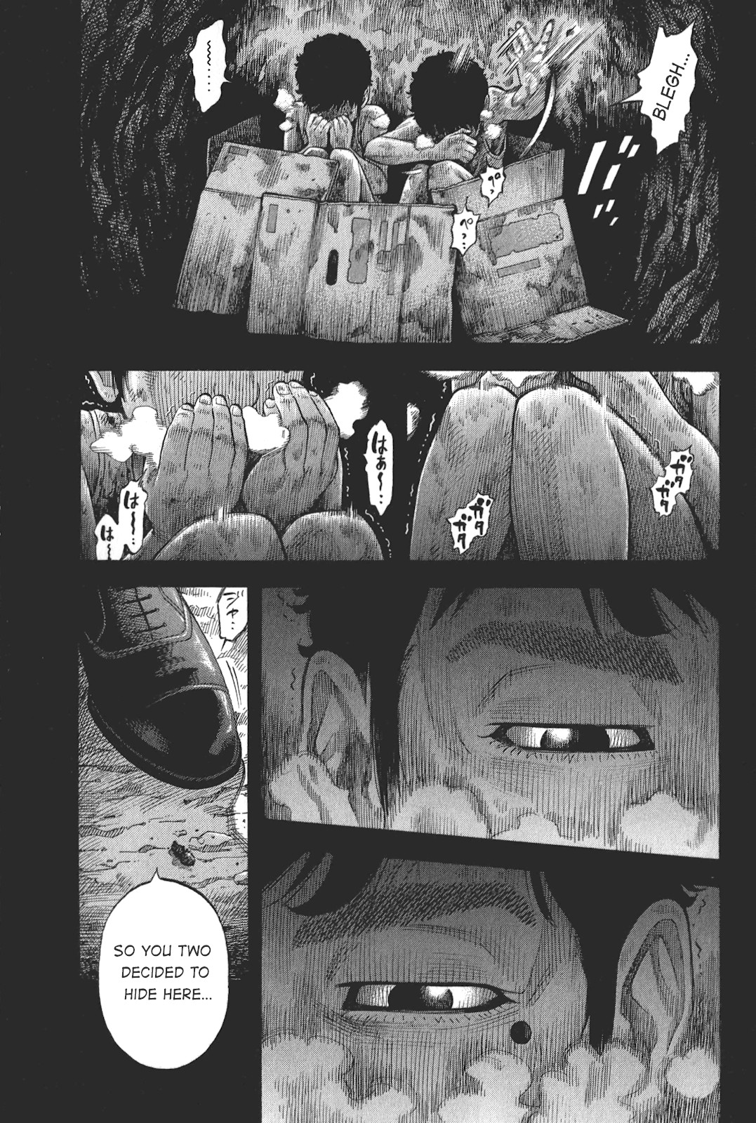 Montage (WATANABE Jun) Chapter 92 page 7 - Chapter 92: Yin And Yang
