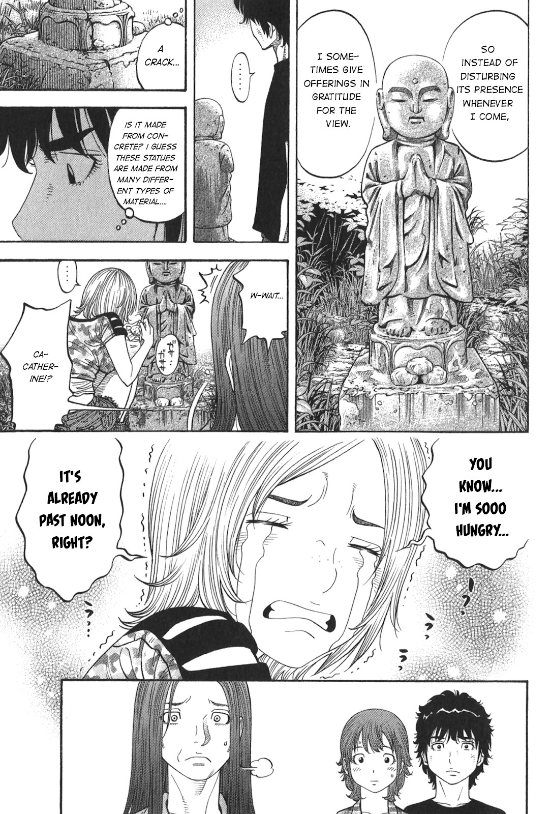 Montage (WATANABE Jun) Chapter 93 page 11 - Chapter 93: Remembrance