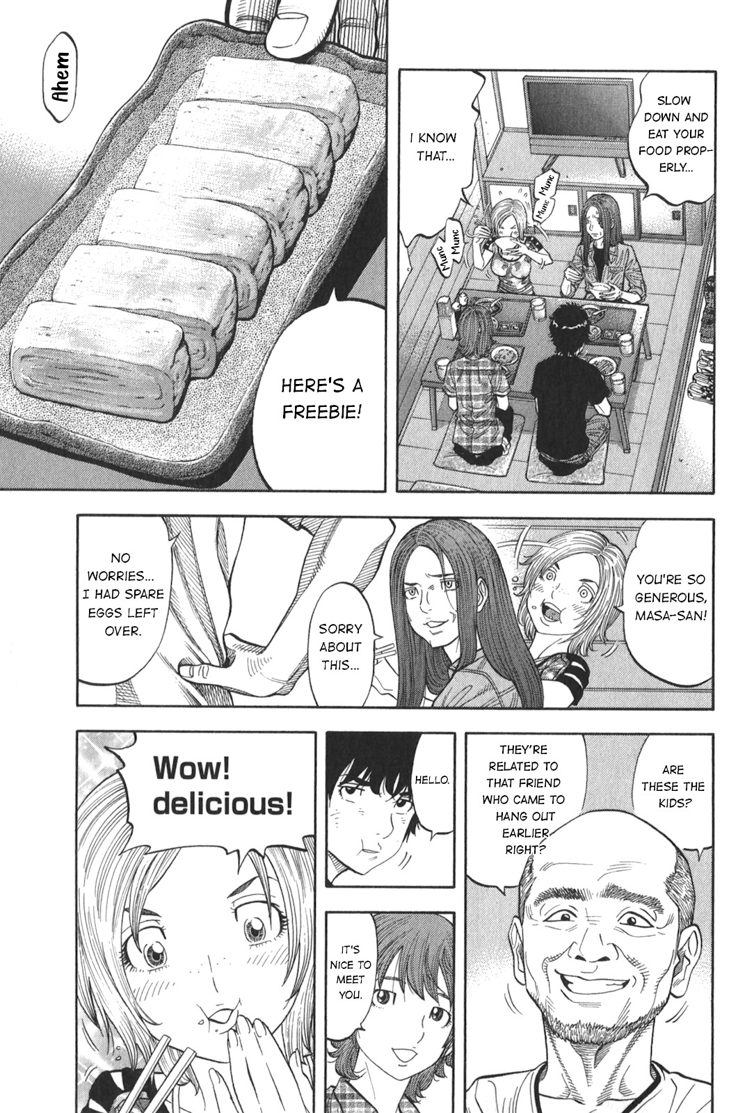 Montage (WATANABE Jun) Chapter 93 page 13 - Chapter 93: Remembrance