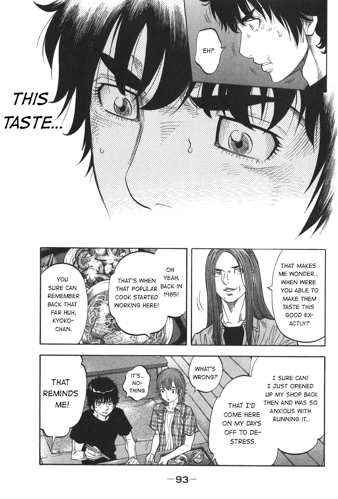 Montage (WATANABE Jun) Chapter 93 page 15 - Chapter 93: Remembrance