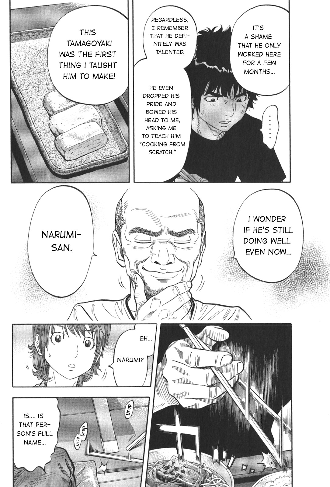 Montage (WATANABE Jun) Chapter 93 page 16 - Chapter 93: Remembrance