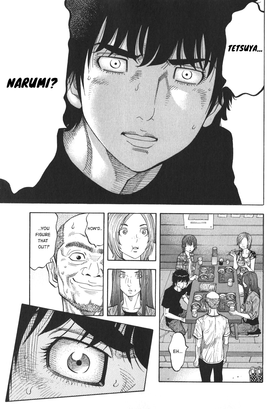 Montage (WATANABE Jun) Chapter 93 page 17 - Chapter 93: Remembrance