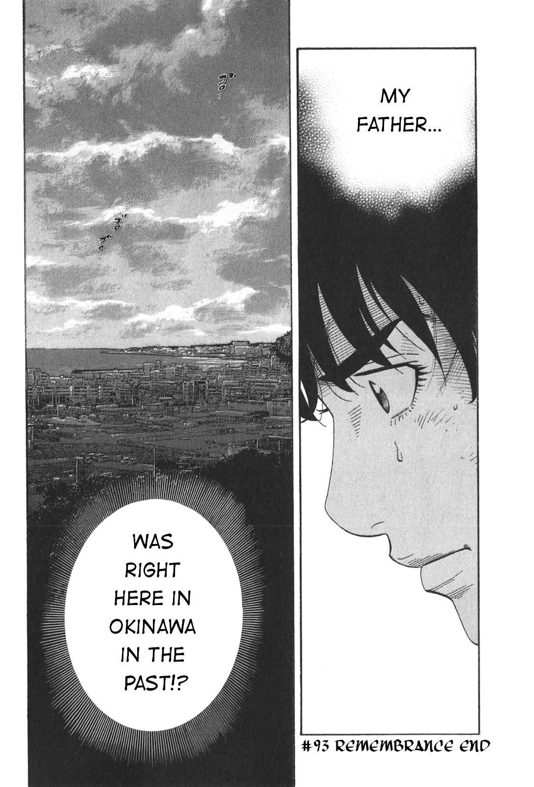 Montage (WATANABE Jun) Chapter 93 page 18 - Chapter 93: Remembrance