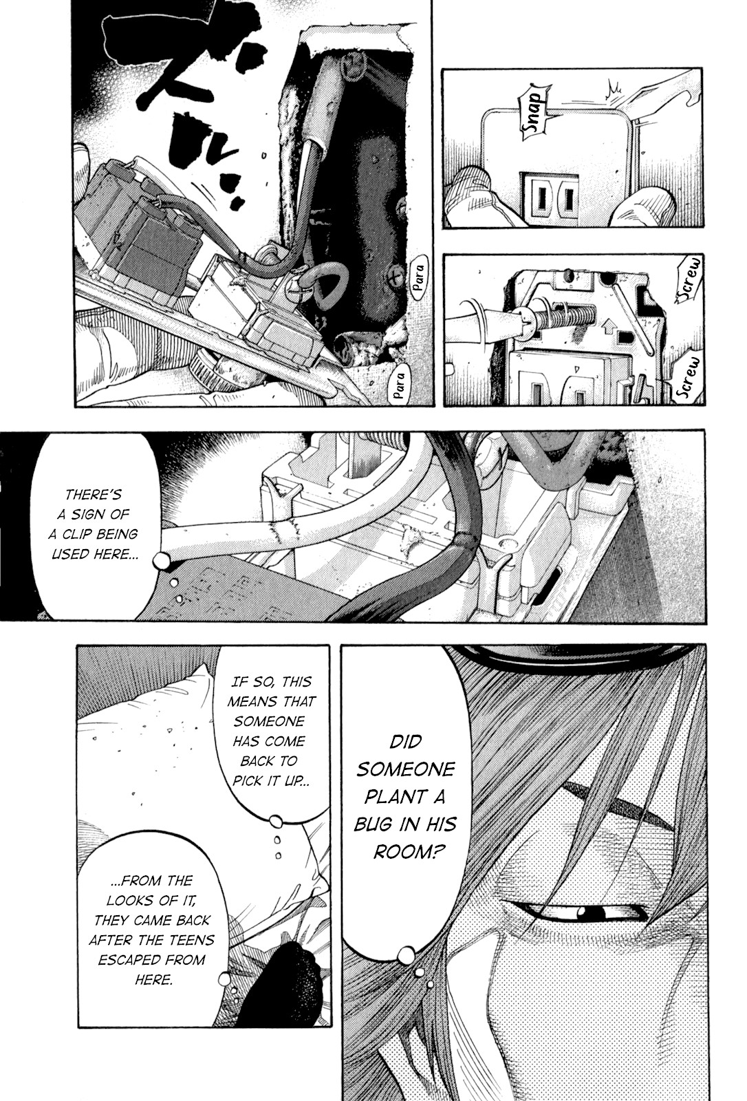 Montage (WATANABE Jun) Chapter 94 page 15 - Chapter 94: Family