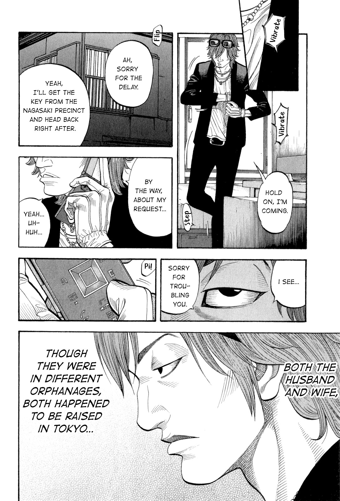 Montage (WATANABE Jun) Chapter 94 page 16 - Chapter 94: Family