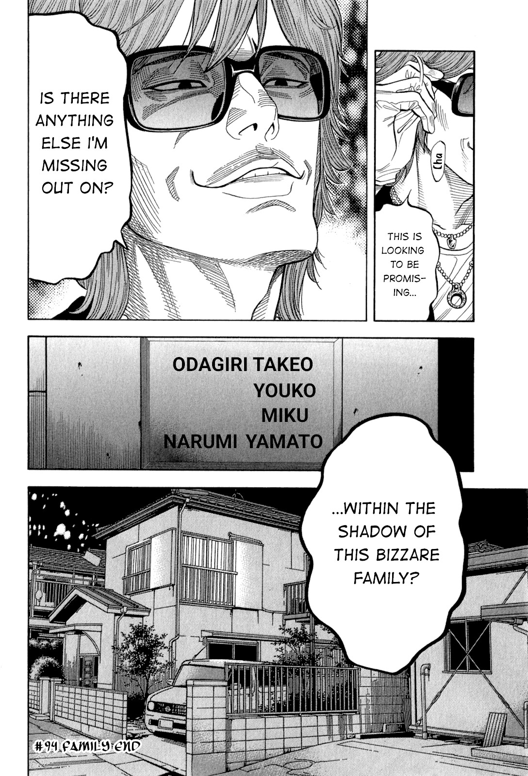 Montage (WATANABE Jun) Chapter 94 page 18 - Chapter 94: Family