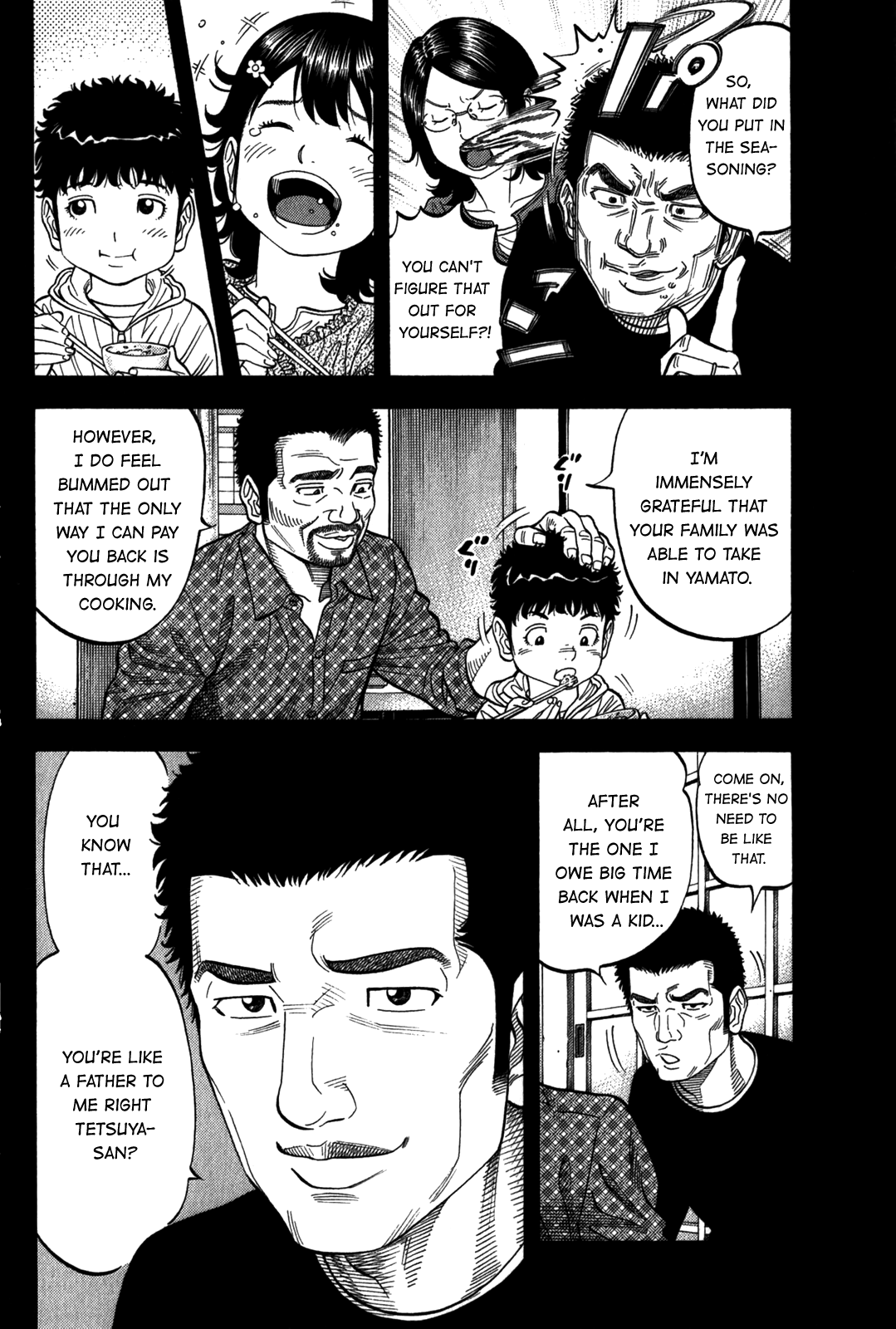 Montage (WATANABE Jun) Chapter 94 page 2 - Chapter 94: Family