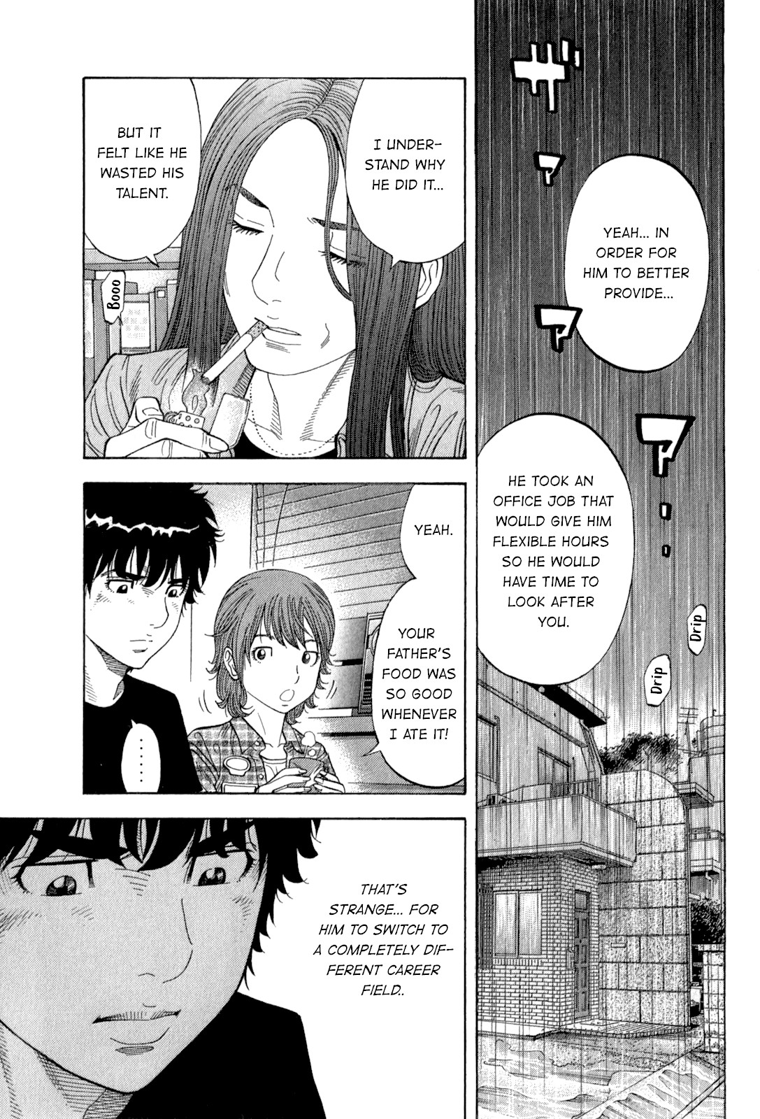 Montage (WATANABE Jun) Chapter 94 page 5 - Chapter 94: Family