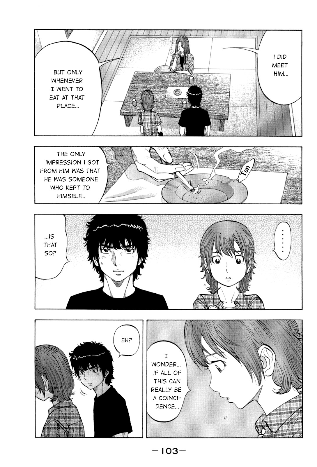 Montage (WATANABE Jun) Chapter 94 page 7 - Chapter 94: Family