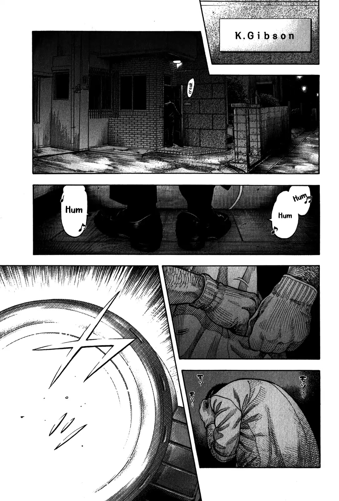 Montage (WATANABE Jun) Chapter 95 page 1 - Chapter 95: Bad Bait
