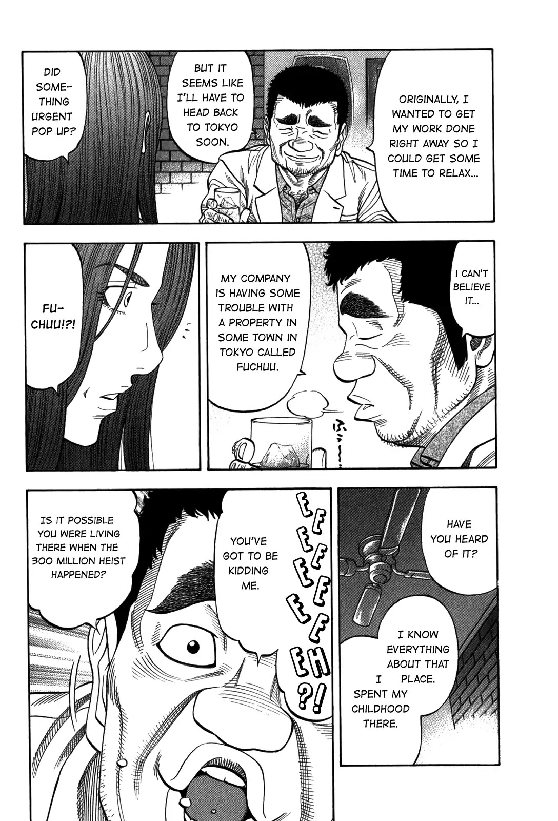 Montage (WATANABE Jun) Chapter 95 page 12 - Chapter 95: Bad Bait