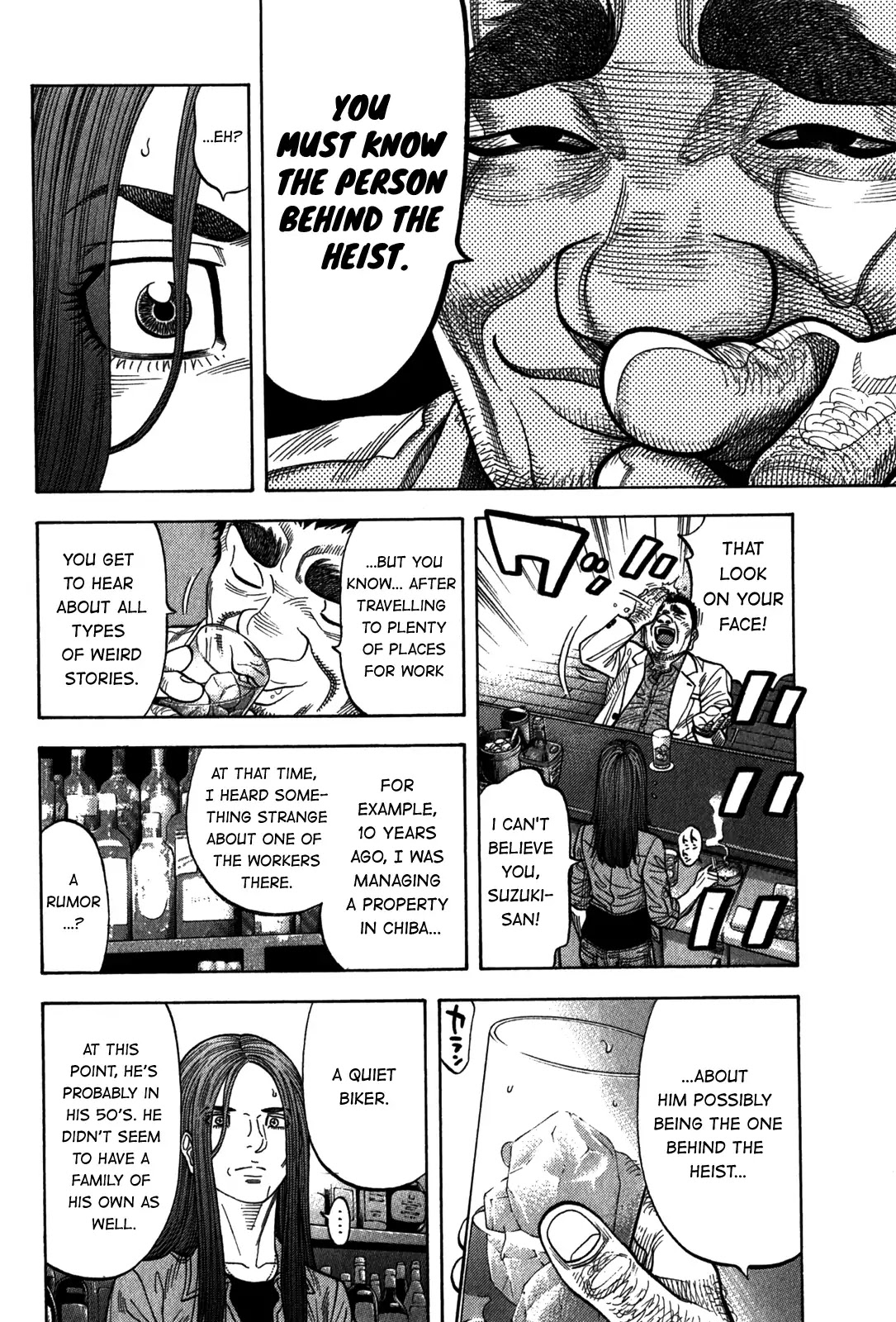 Montage (WATANABE Jun) Chapter 95 page 14 - Chapter 95: Bad Bait