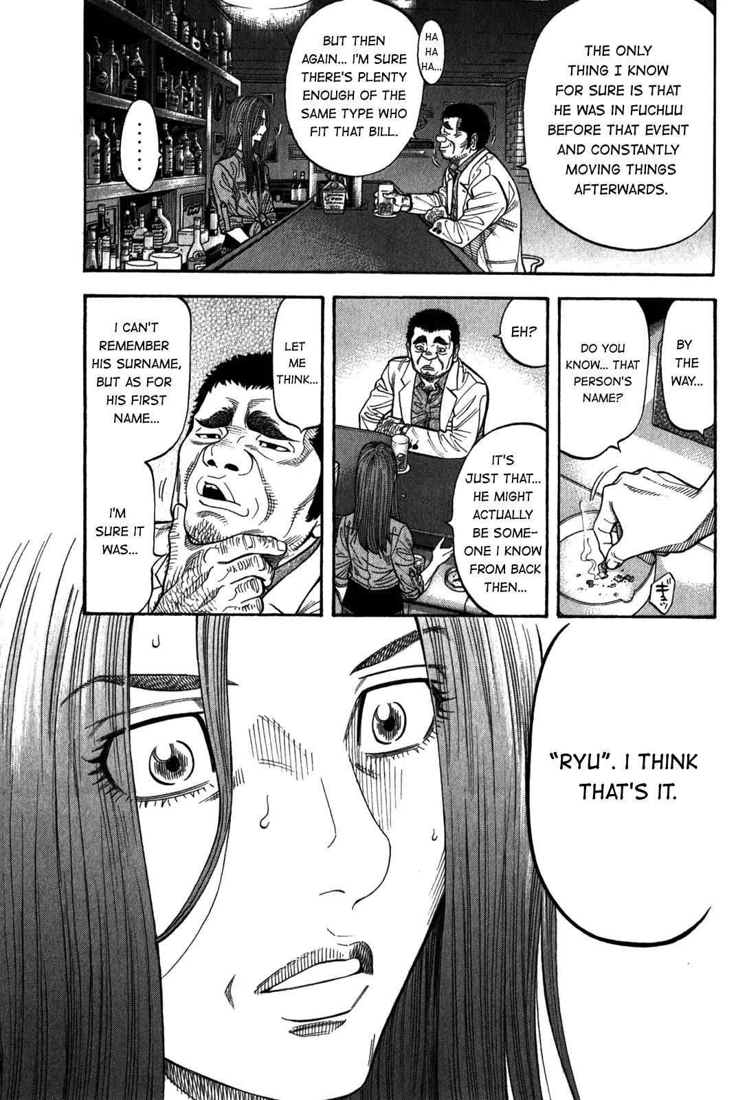 Montage (WATANABE Jun) Chapter 95 page 15 - Chapter 95: Bad Bait