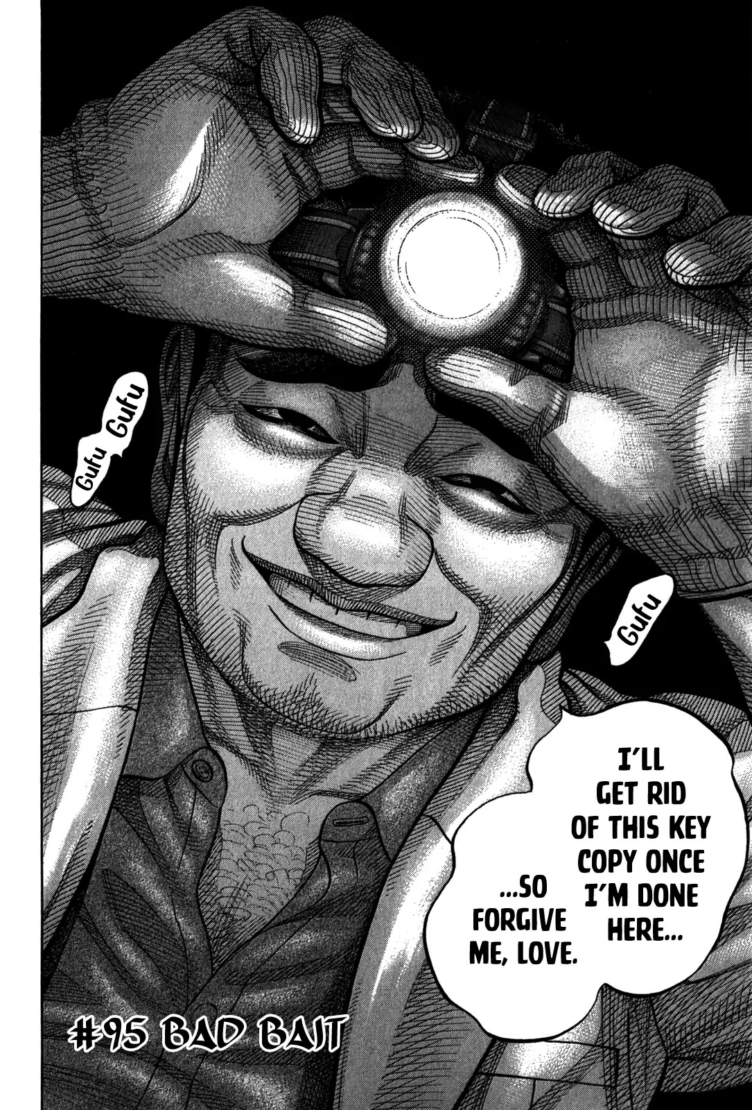 Montage (WATANABE Jun) Chapter 95 page 2 - Chapter 95: Bad Bait