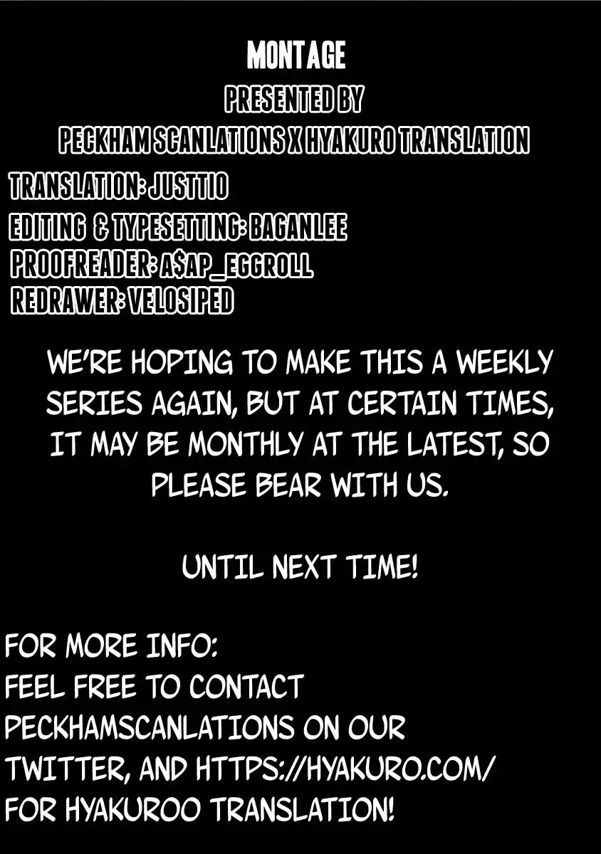 Montage (WATANABE Jun) Chapter 95 page 21 - Chapter 95: Bad Bait