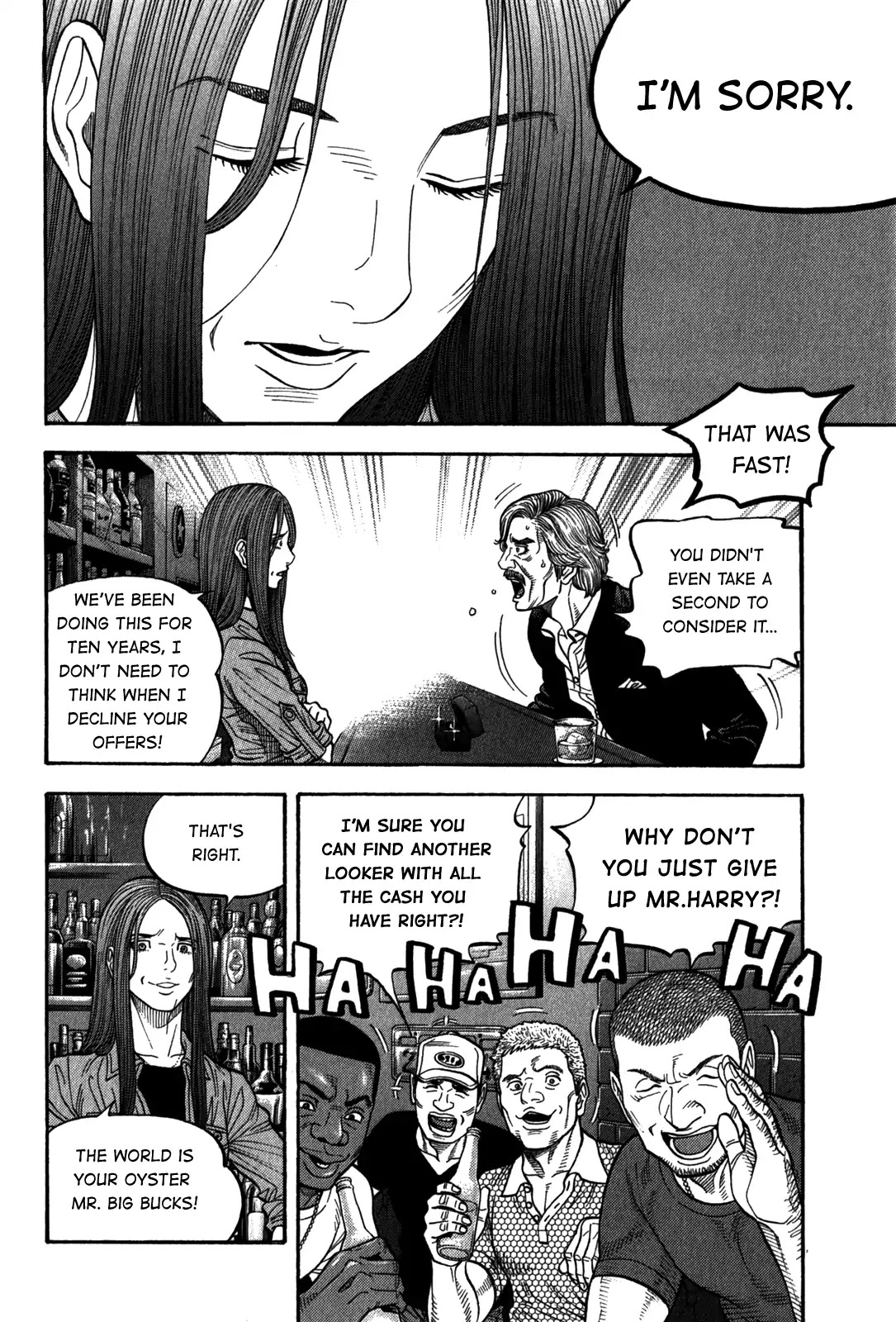 Montage (WATANABE Jun) Chapter 95 page 4 - Chapter 95: Bad Bait