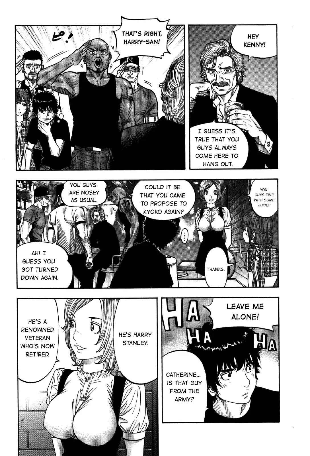 Montage (WATANABE Jun) Chapter 95 page 6 - Chapter 95: Bad Bait