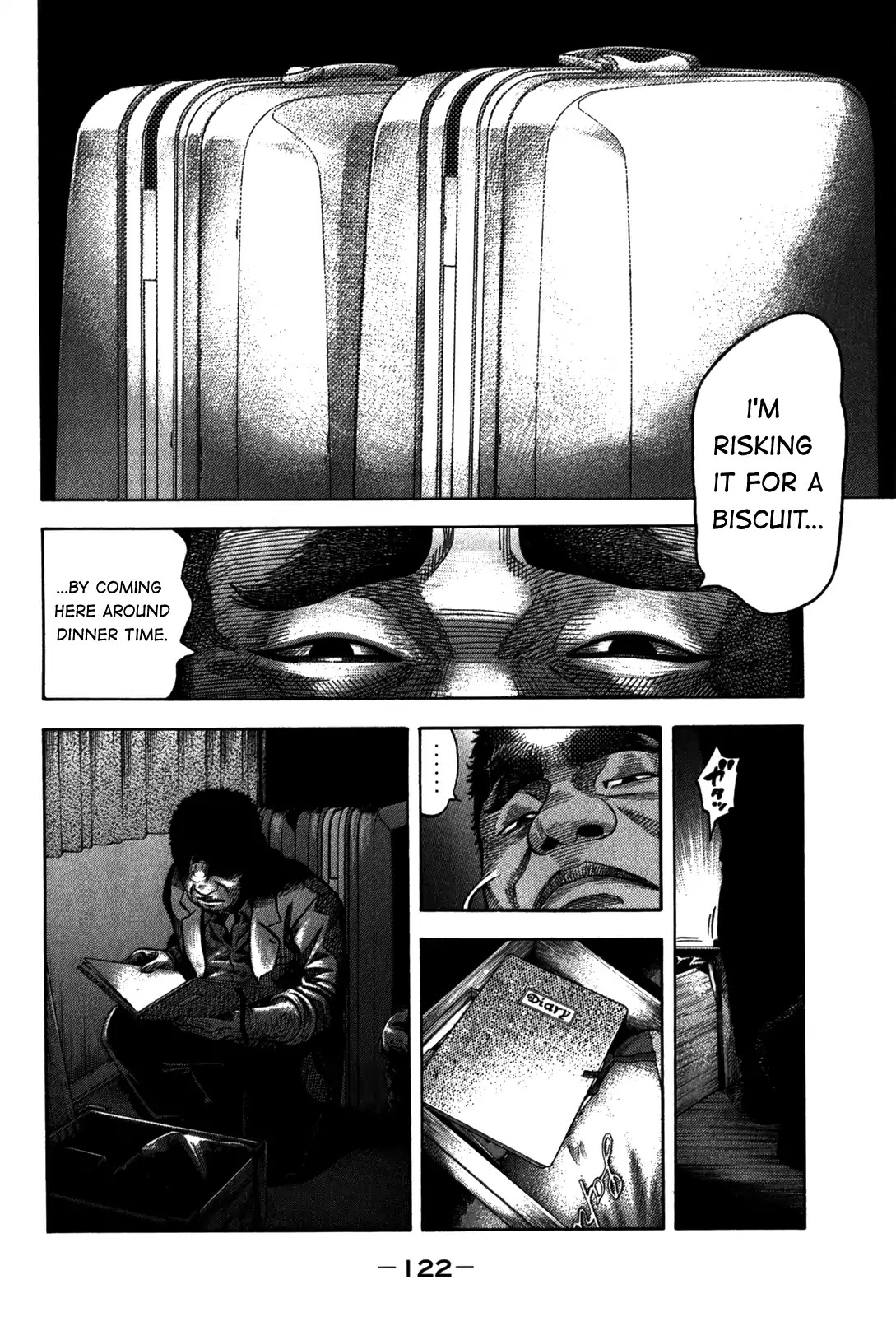 Montage (WATANABE Jun) Chapter 95 page 8 - Chapter 95: Bad Bait