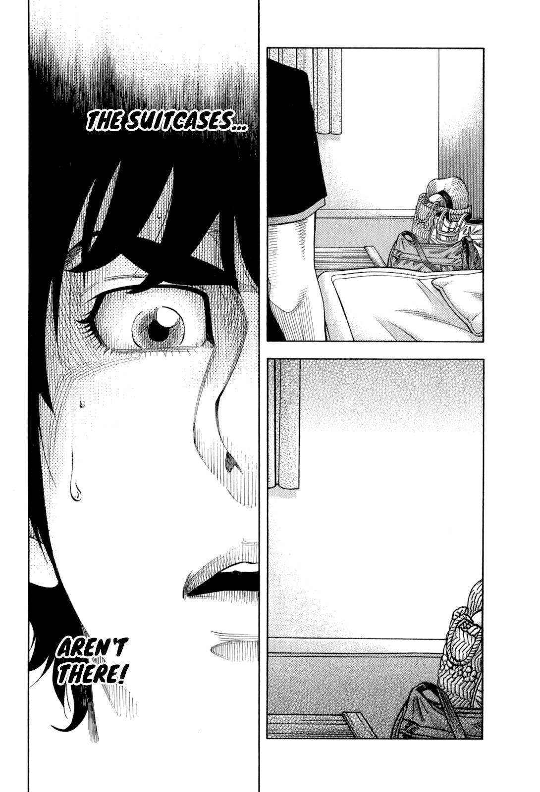 Montage (WATANABE Jun) Chapter 96 page 16 - Chapter 96: Good Bait