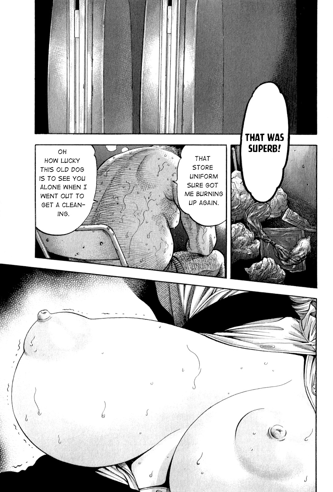 Montage (WATANABE Jun) Chapter 96 page 17 - Chapter 96: Good Bait