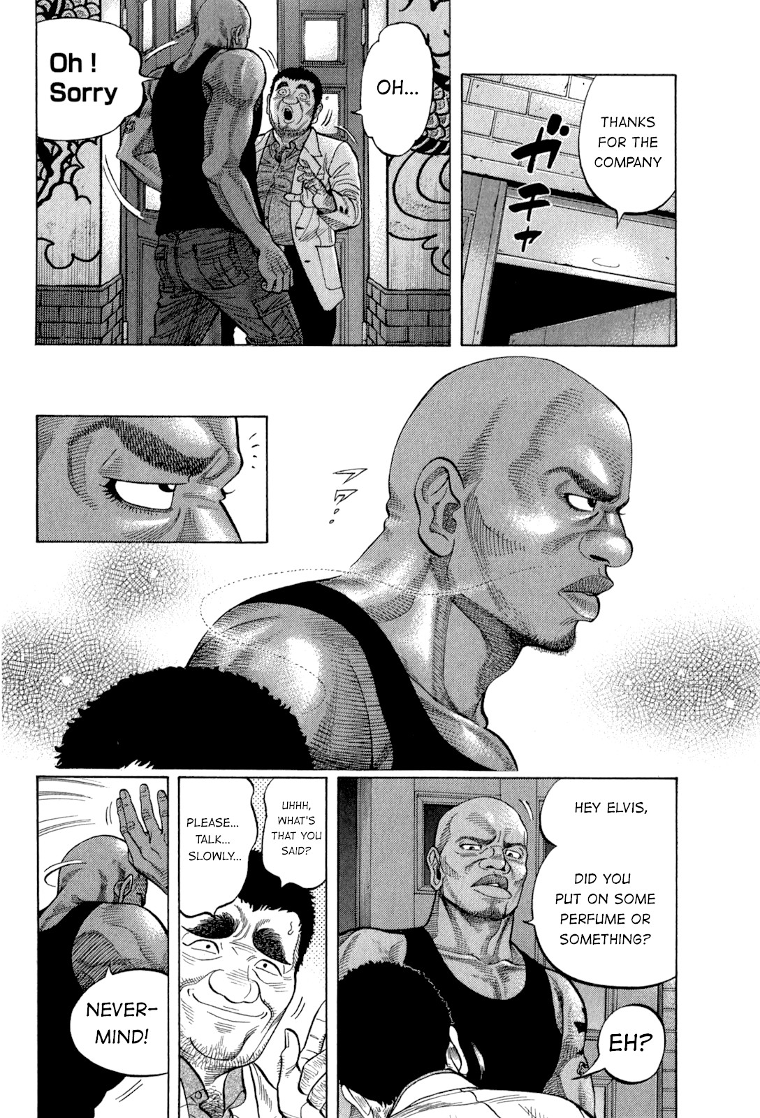 Montage (WATANABE Jun) Chapter 97 page 13 - Chapter 97: Deceptive Plan