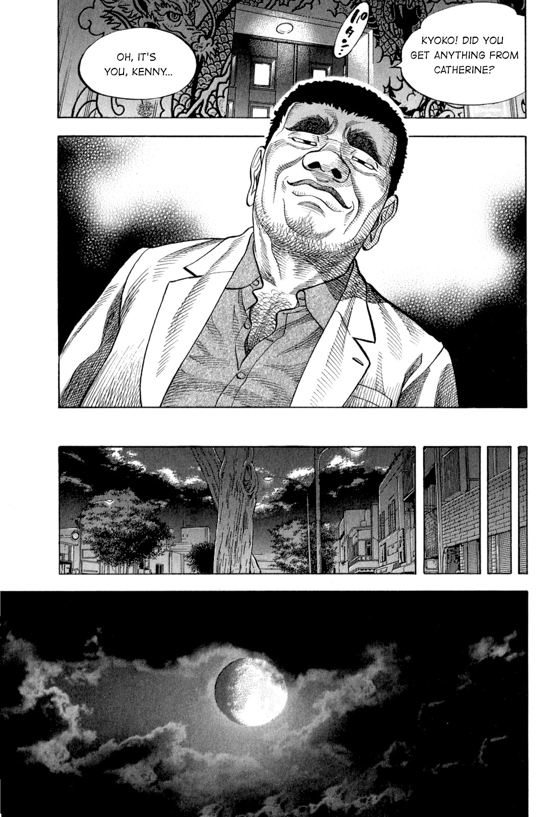 Montage (WATANABE Jun) Chapter 97 page 14 - Chapter 97: Deceptive Plan