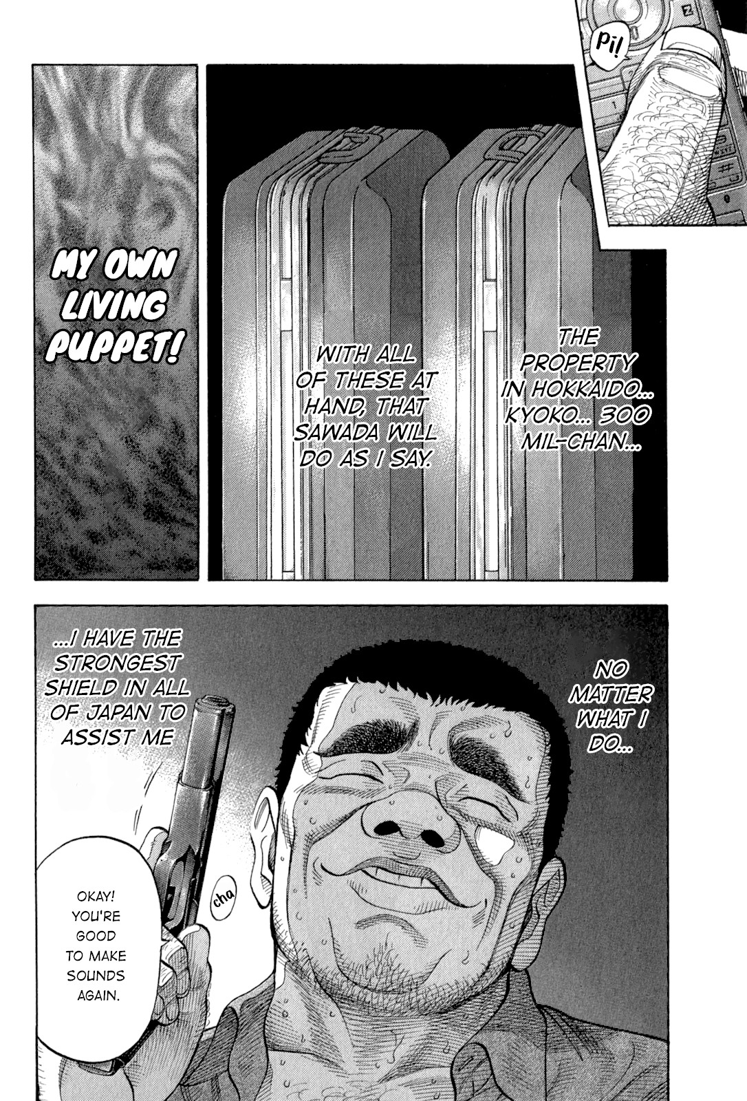 Montage (WATANABE Jun) Chapter 97 page 3 - Chapter 97: Deceptive Plan