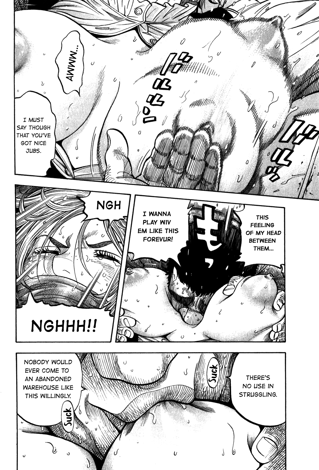 Montage (WATANABE Jun) Chapter 97 page 5 - Chapter 97: Deceptive Plan