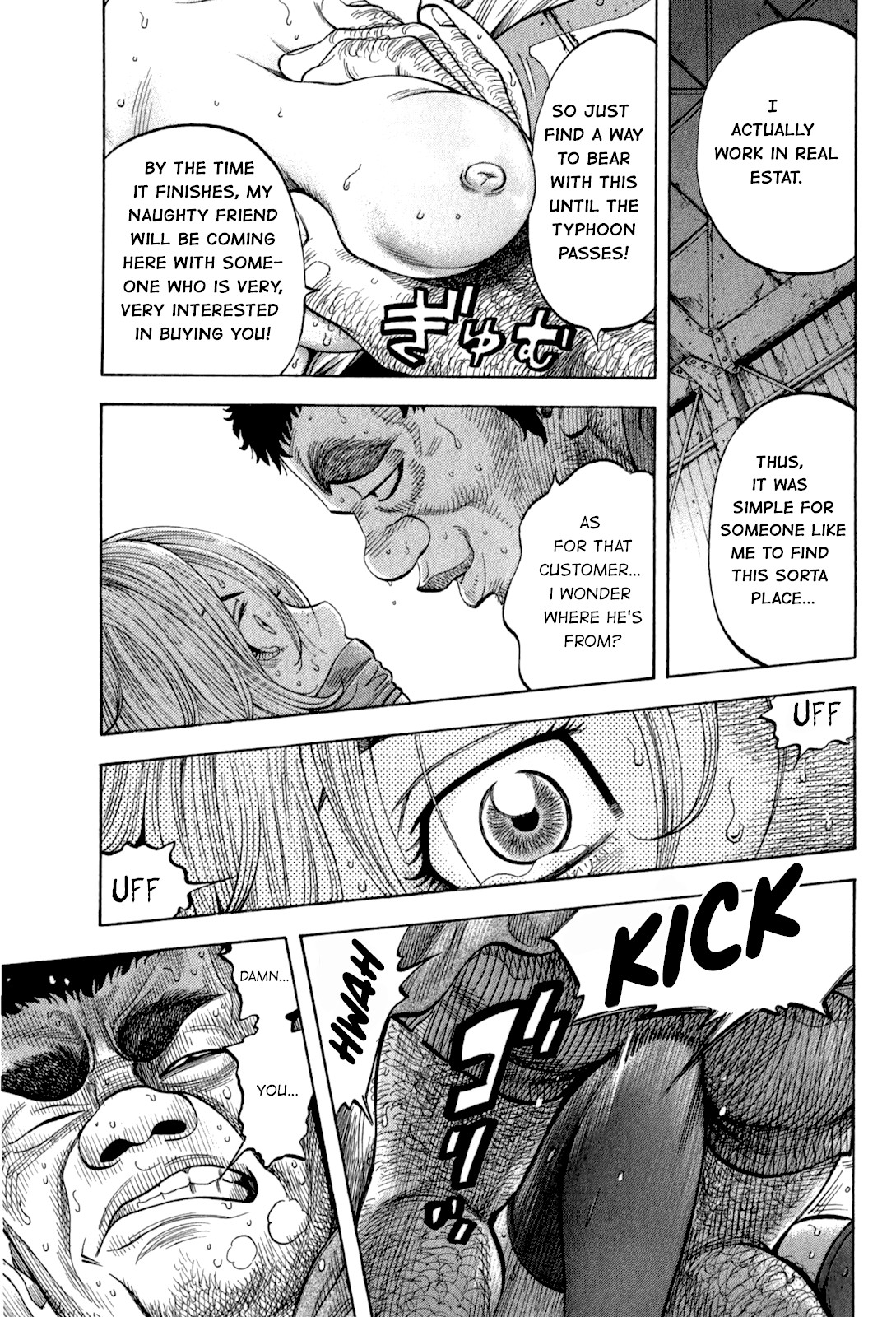 Montage (WATANABE Jun) Chapter 97 page 6 - Chapter 97: Deceptive Plan