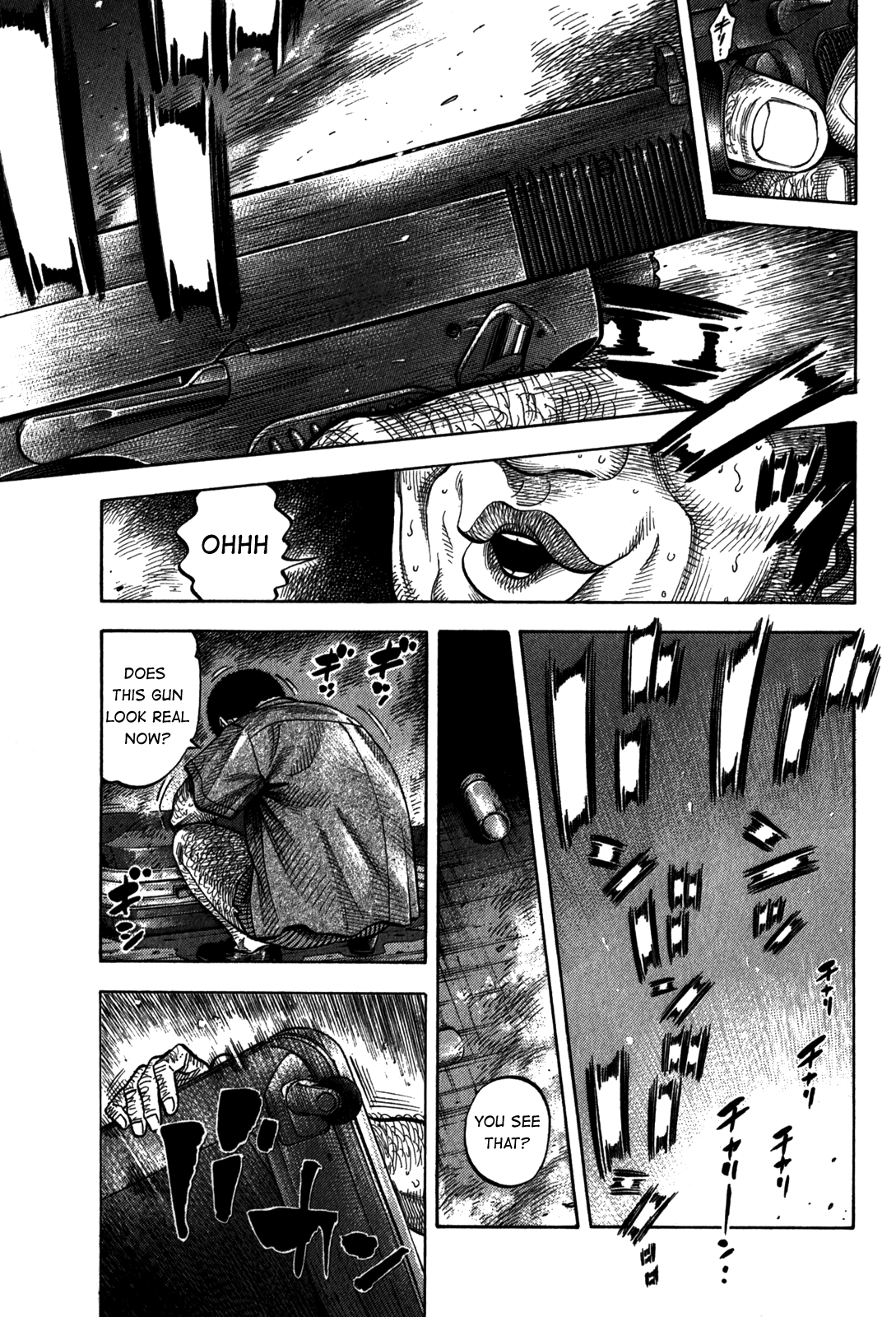 Montage (WATANABE Jun) Chapter 97 page 8 - Chapter 97: Deceptive Plan