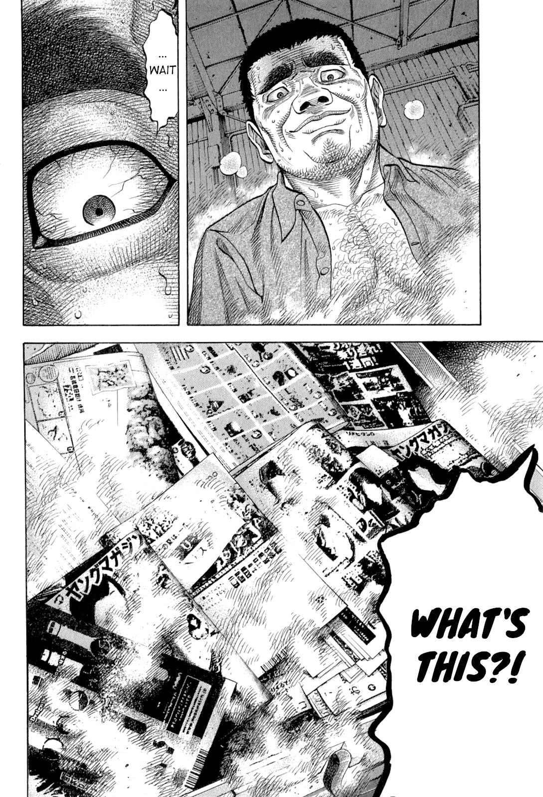 Montage (WATANABE Jun) Chapter 97 page 9 - Chapter 97: Deceptive Plan