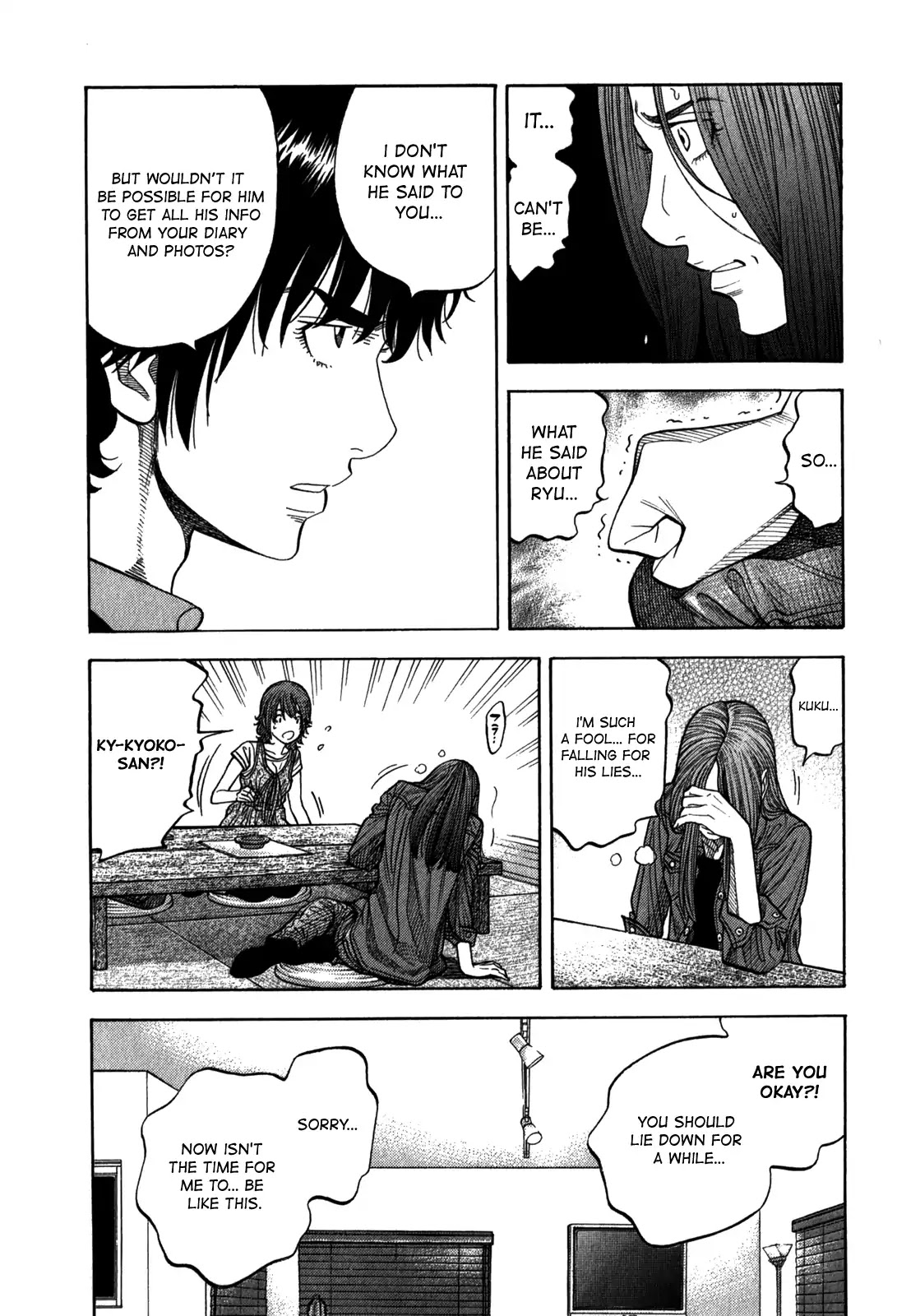 Montage (WATANABE Jun) Chapter 98 page 10 - Chapter 98: Revenge