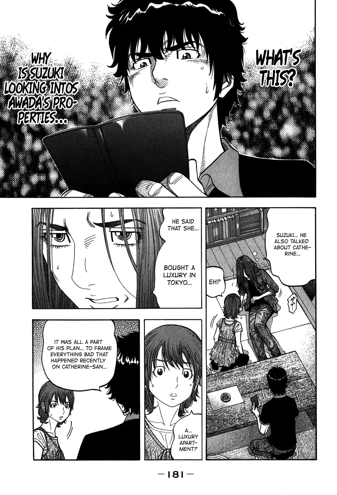 Montage (WATANABE Jun) Chapter 98 page 12 - Chapter 98: Revenge