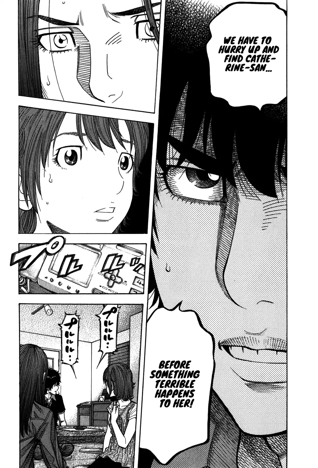 Montage (WATANABE Jun) Chapter 98 page 13 - Chapter 98: Revenge