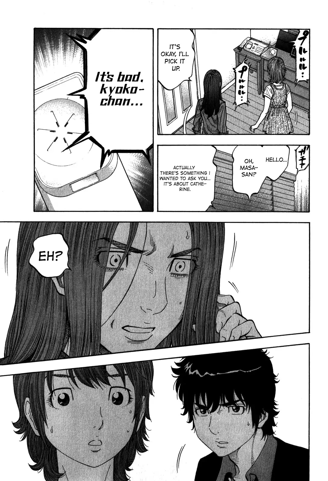 Montage (WATANABE Jun) Chapter 98 page 14 - Chapter 98: Revenge