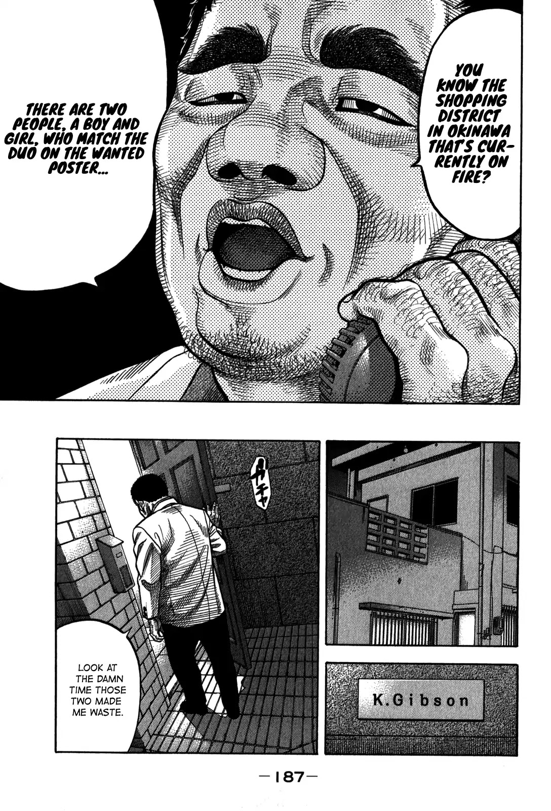 Montage (WATANABE Jun) Chapter 98 page 18 - Chapter 98: Revenge