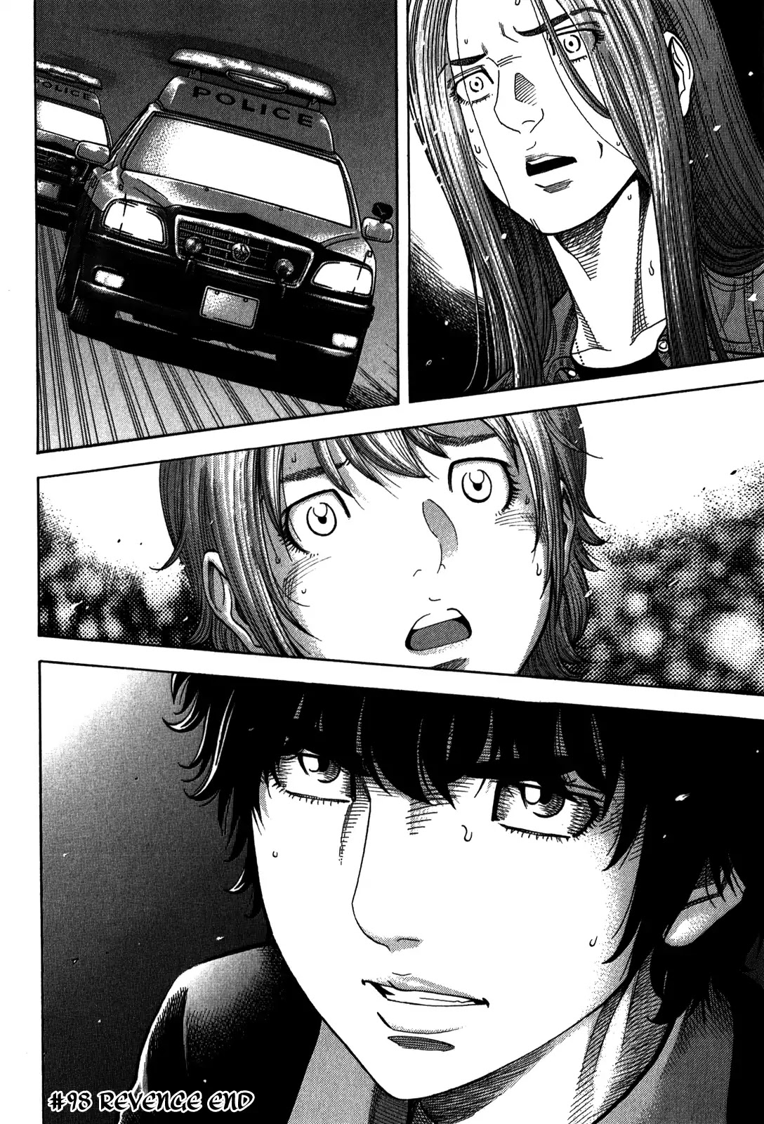 Montage (WATANABE Jun) Chapter 98 page 19 - Chapter 98: Revenge