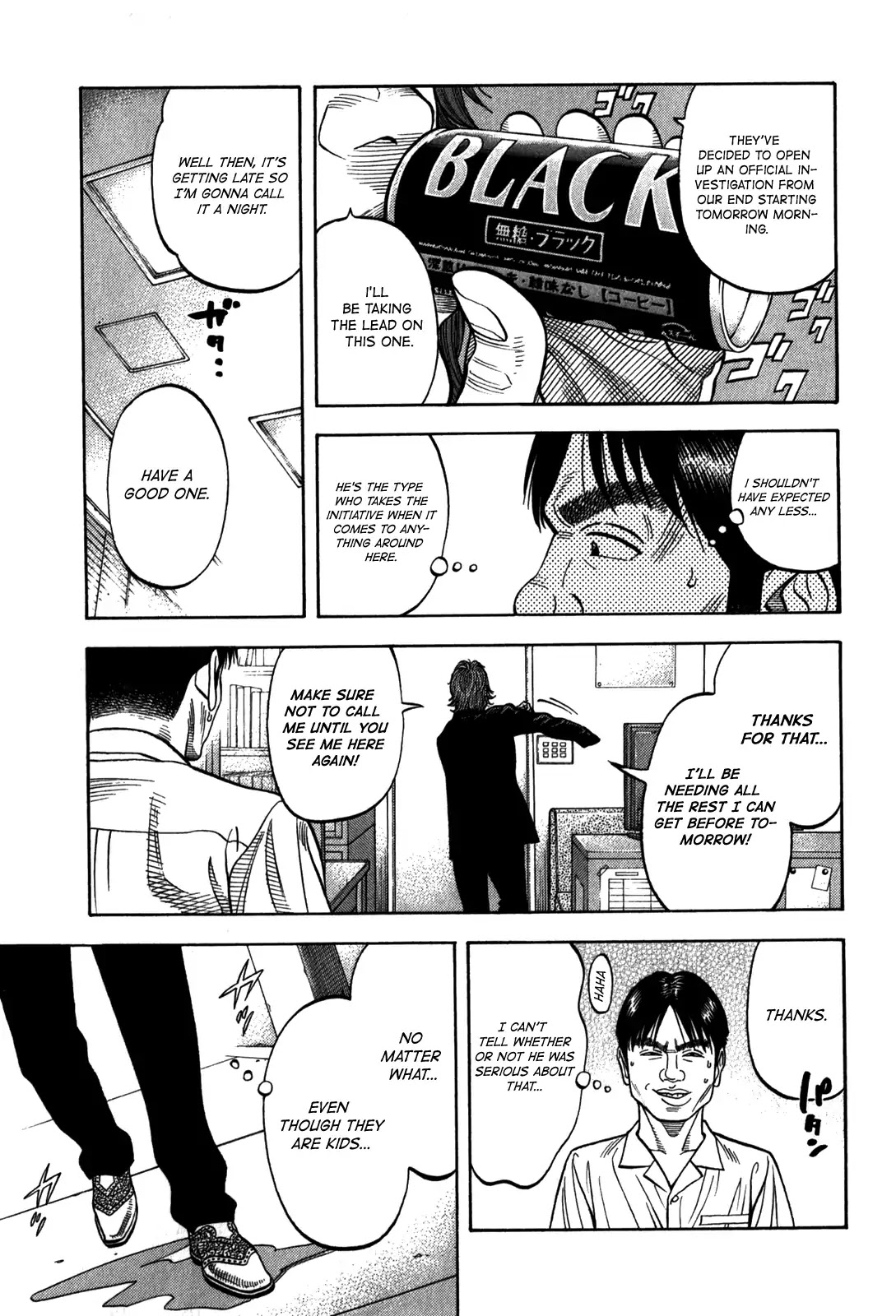 Montage (WATANABE Jun) Chapter 98 page 6 - Chapter 98: Revenge