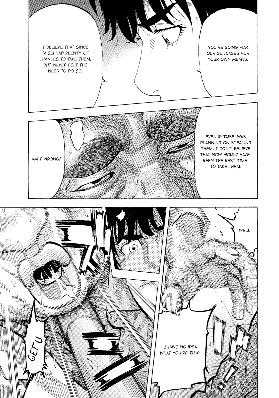 Montage (WATANABE Jun) Chapter 99 page 14 - Chapter 99: Rivalry