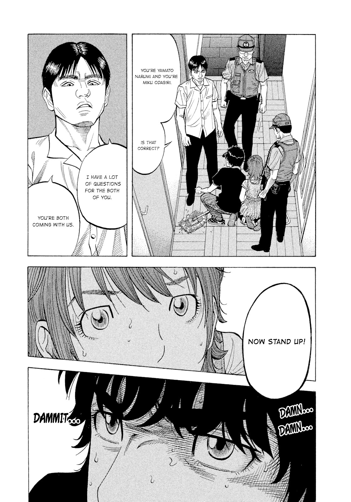 Montage (WATANABE Jun) Chapter 99 page 19 - Chapter 99: Rivalry