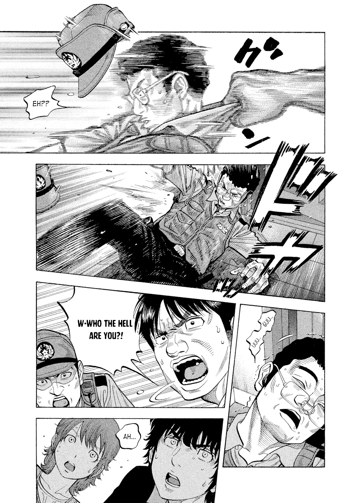 Montage (WATANABE Jun) Chapter 99 page 20 - Chapter 99: Rivalry