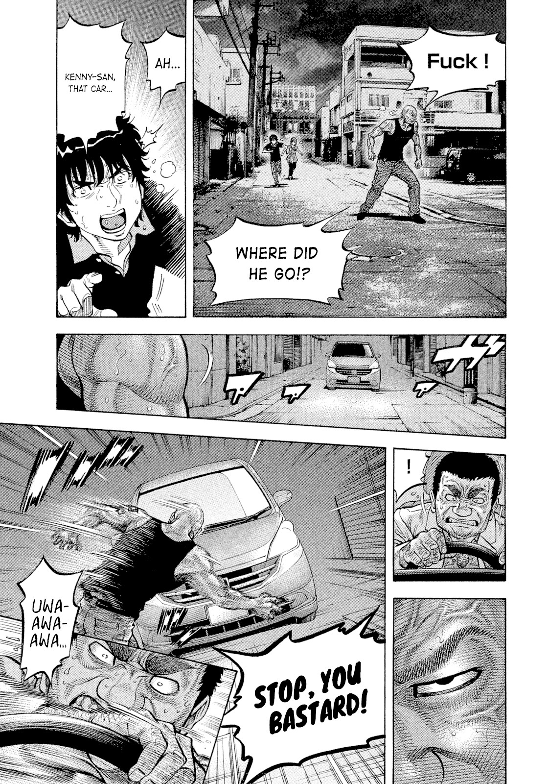 Montage (WATANABE Jun) Chapter 99 page 24 - Chapter 99: Rivalry