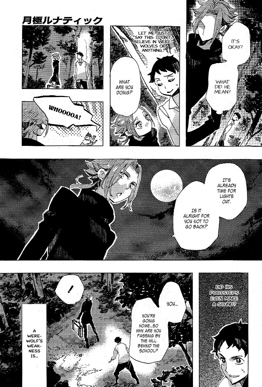 Monthly Lunatic Chapter 0 page 12 - Chapter 0: vol.0: Oneshot