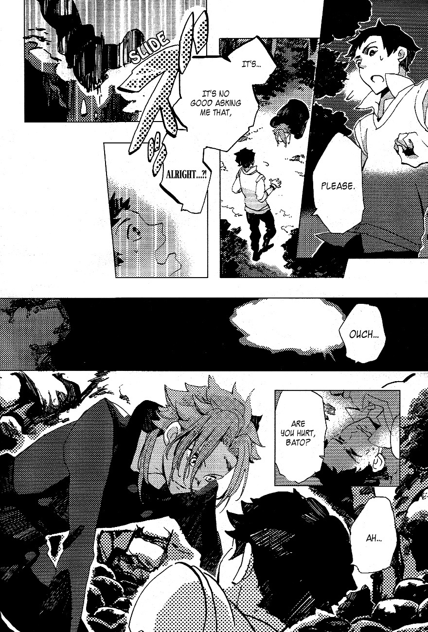 Monthly Lunatic Chapter 0 page 14 - Chapter 0: vol.0: Oneshot