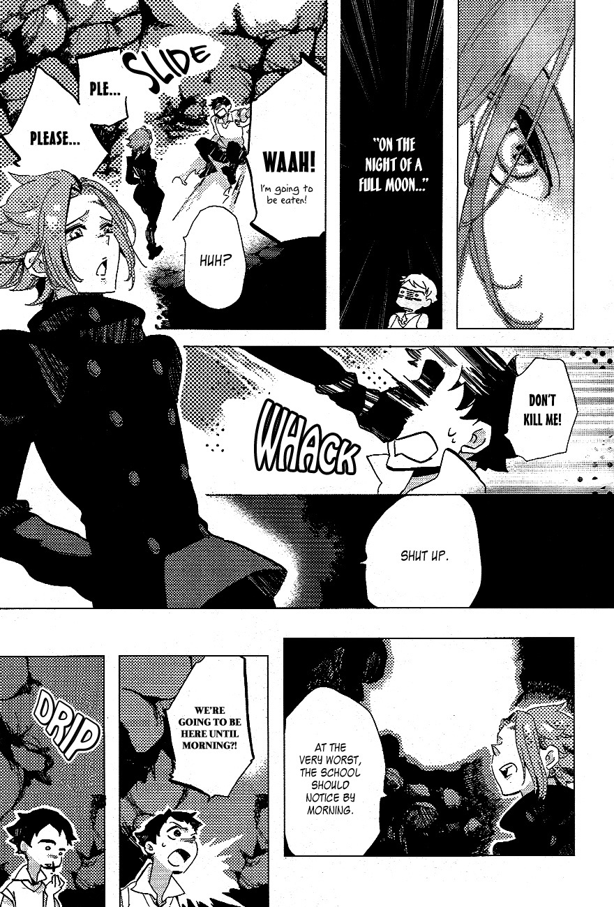 Monthly Lunatic Chapter 0 page 15 - Chapter 0: vol.0: Oneshot