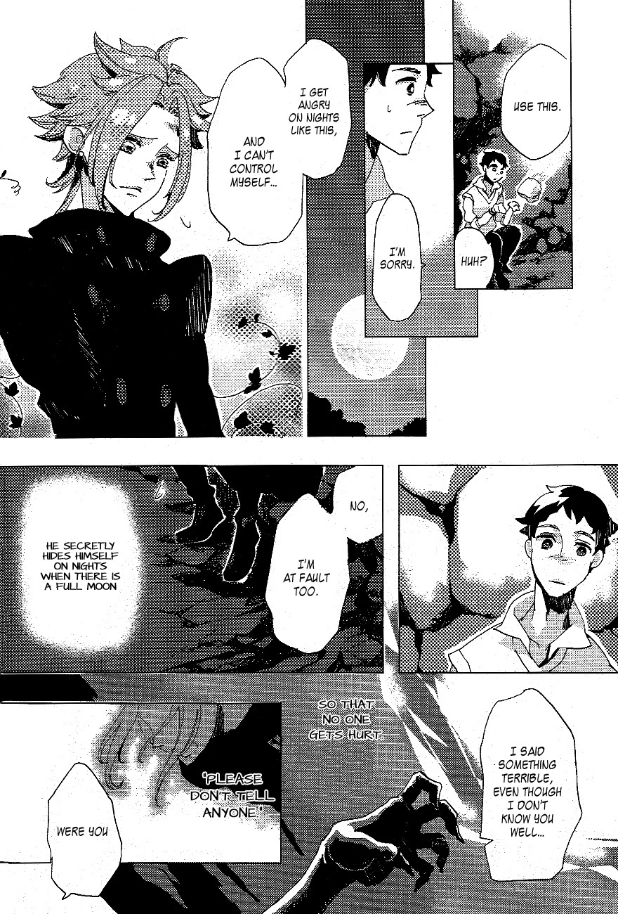 Monthly Lunatic Chapter 0 page 16 - Chapter 0: vol.0: Oneshot