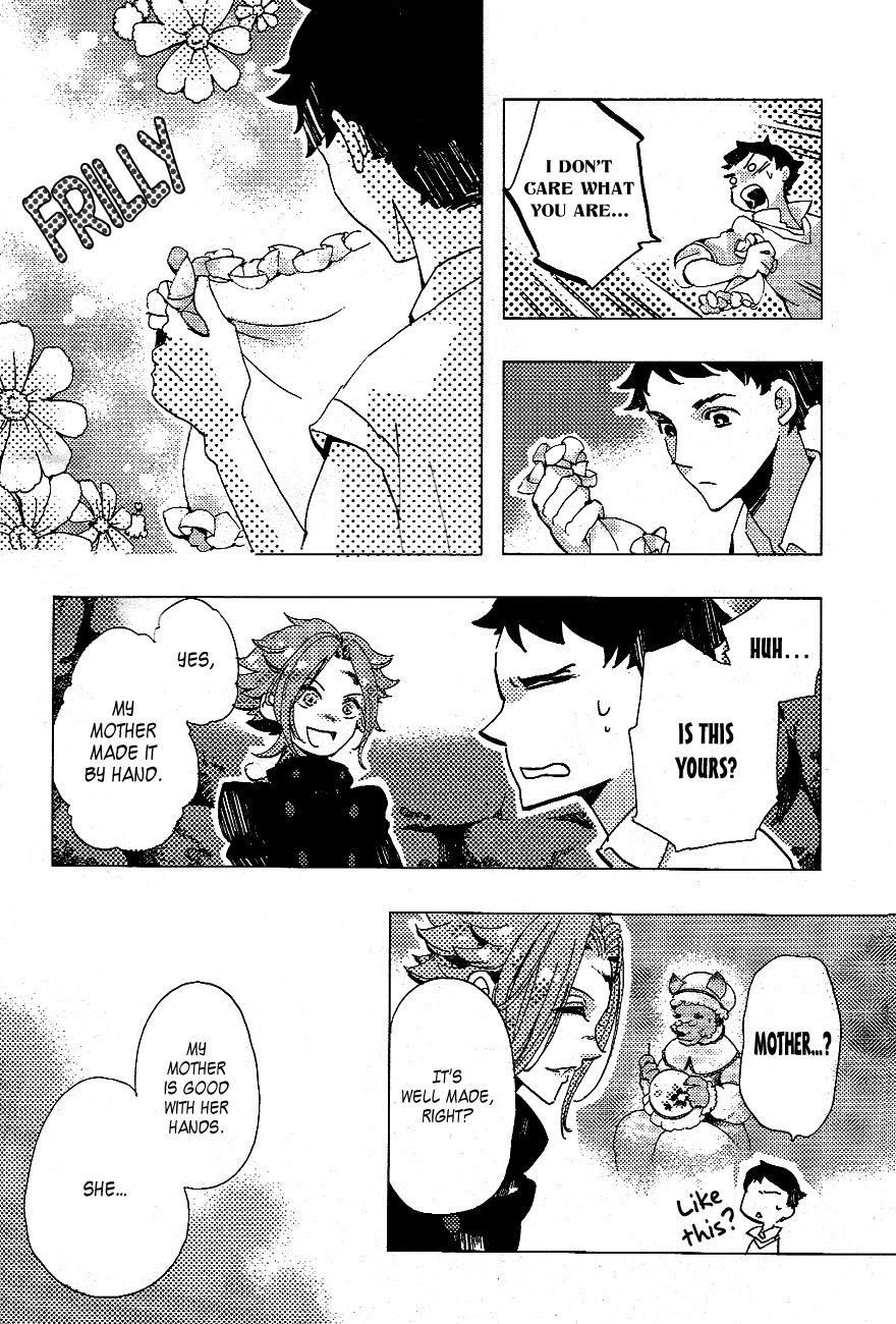 Monthly Lunatic Chapter 0 page 18 - Chapter 0: vol.0: Oneshot