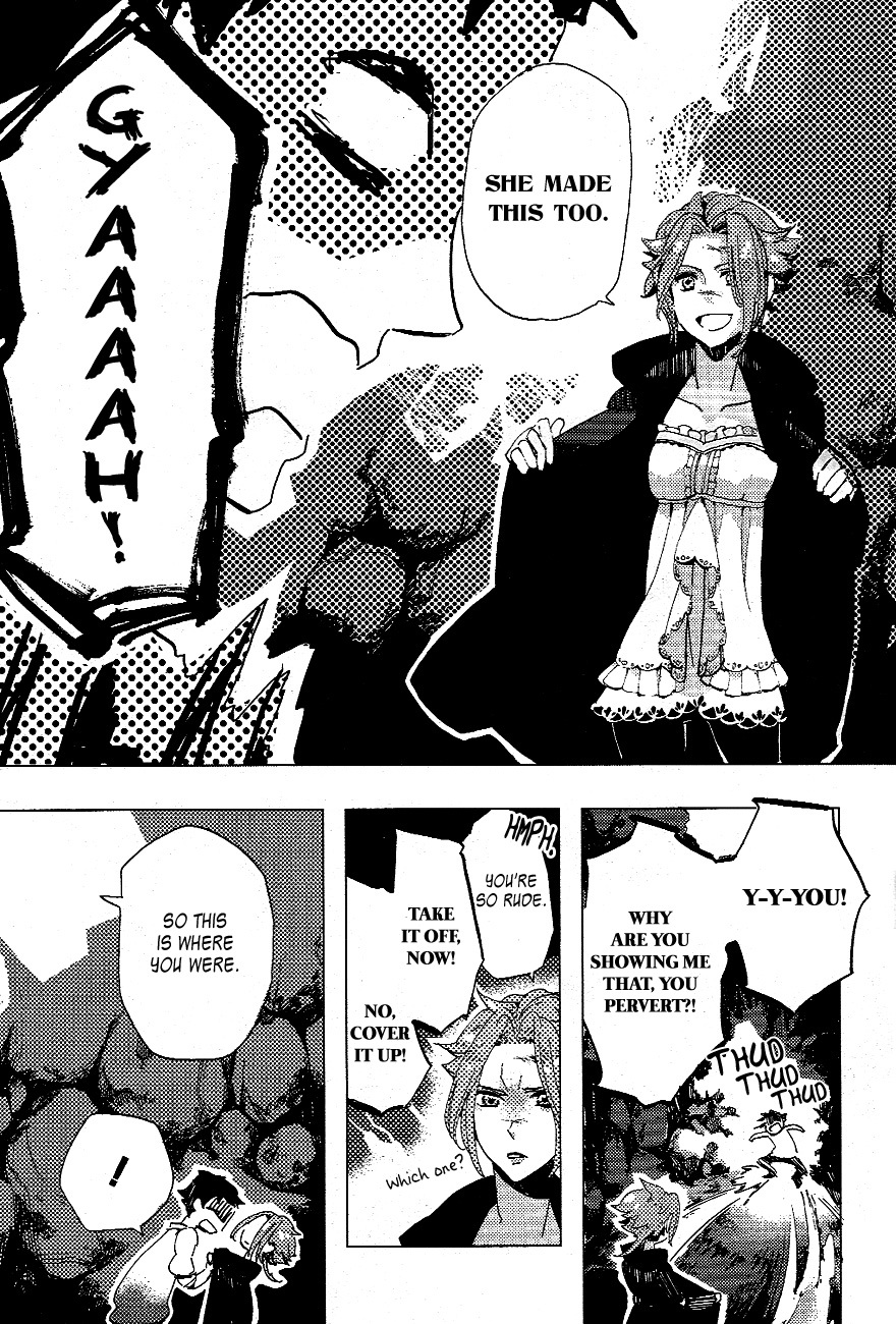 Monthly Lunatic Chapter 0 page 19 - Chapter 0: vol.0: Oneshot